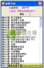 菲律宾落地签被拒签？具体理由是什么 华商为您扫盲